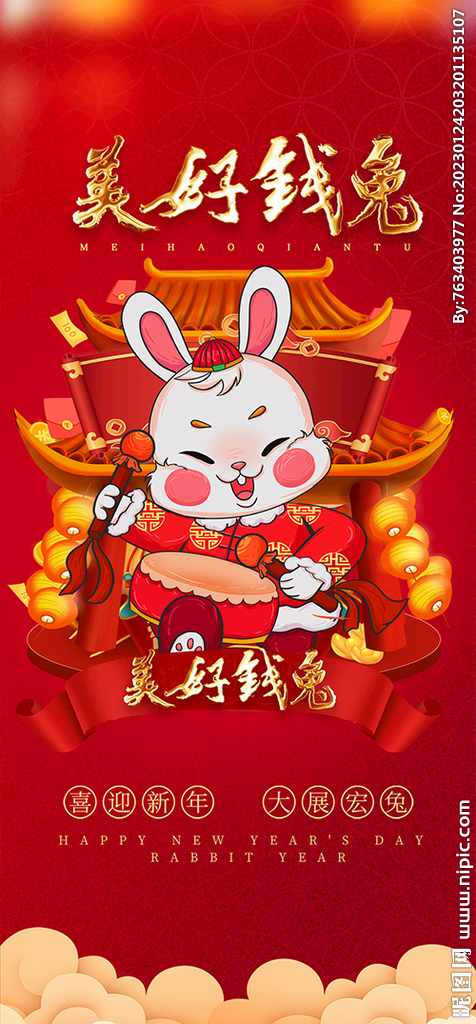 推广测试2推广测试2推广测试2推广测试2