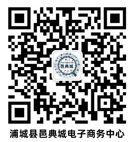 客服微信二维码